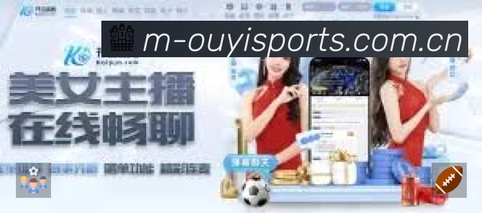 实时比分查询